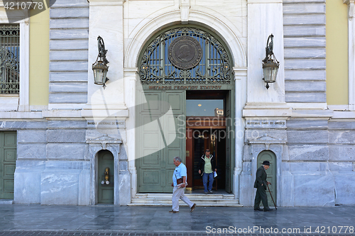 Image of Greece National Bank