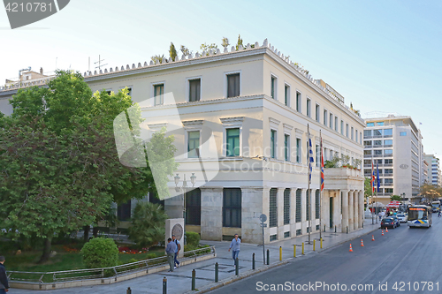 Image of Athens City Hall