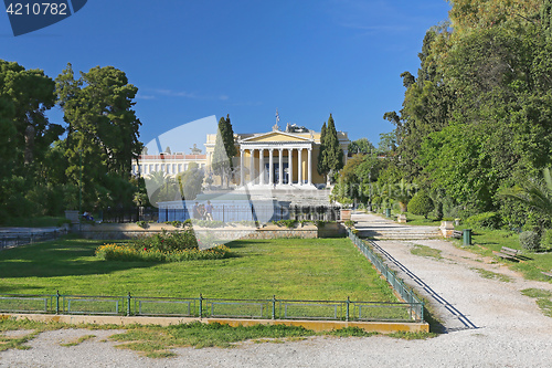 Image of Zappeion Athens