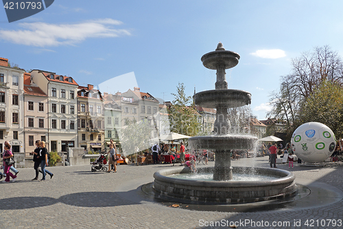 Image of New Square Ljubljana