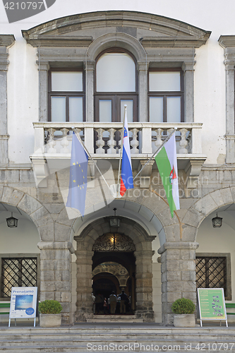 Image of Town Hall Ljubljana