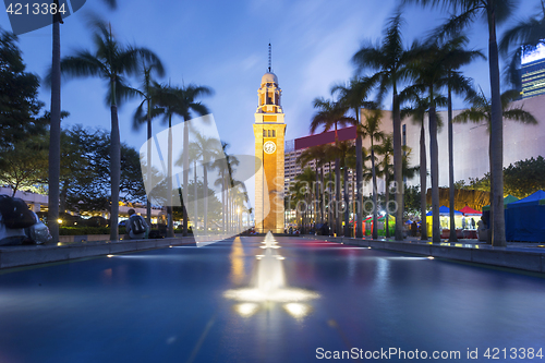 Image of Hong Kong Clock Tower