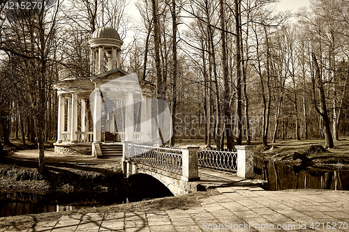 Image of old coffee pavilion - rotunda in Kemeri, Latvia