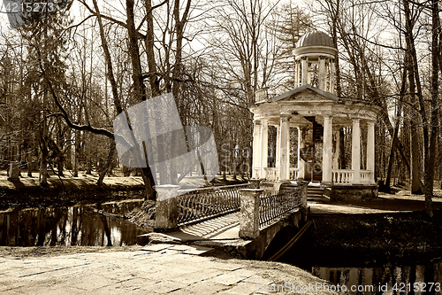 Image of old coffee pavilion - rotunda in Kemeri, Latvia