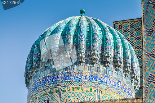 Image of Roof in Samarkand