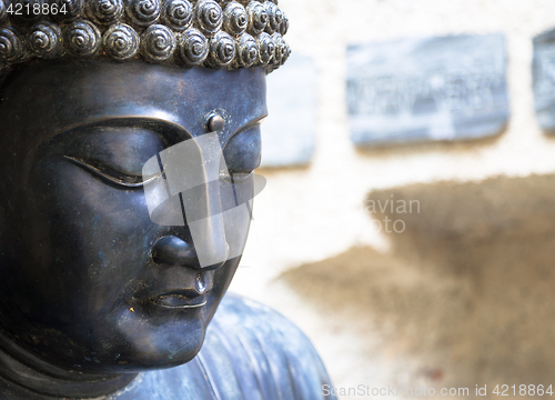 Image of Meditating Japanese Buddha Statue