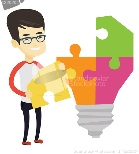 Image of Student with idea lightbulb vector illustration.