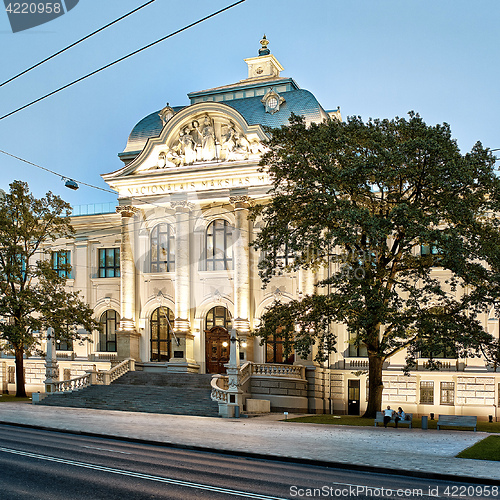 Image of  Latvian National Museum Of Art