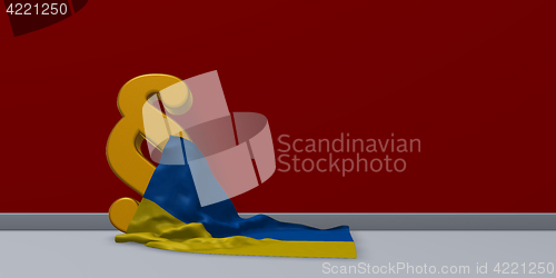 Image of paragraph symbol and flag of the ukraine - 3d rendering