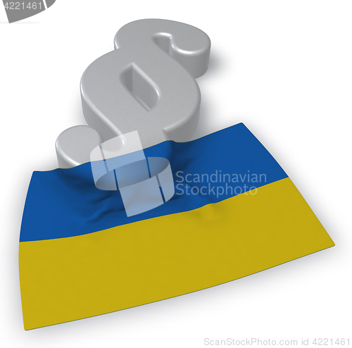 Image of paragraph symbol and flag of the ukraine - 3d rendering