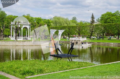Image of Pond in the Kadriorg Park in Tallinn, Estonia.