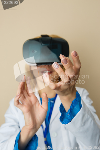 Image of Doctor in white coat at hospital