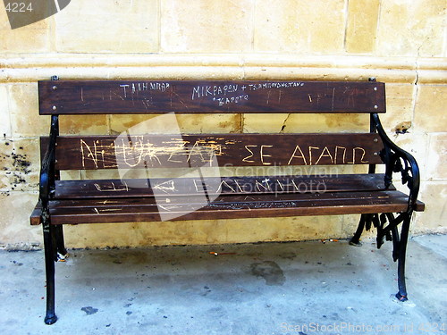 Image of Lonely old bench. Nicosia. Cyprus