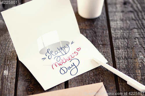 Image of Blank invitation greetings card