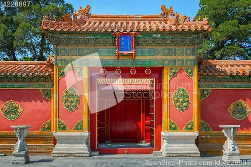 Image of Gateway with red Chinese doors