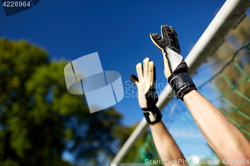 Image of goalkeeper or soccer player at football goal