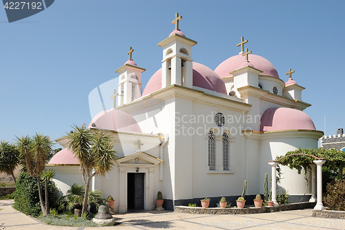 Image of Church of the Twelve Apostles