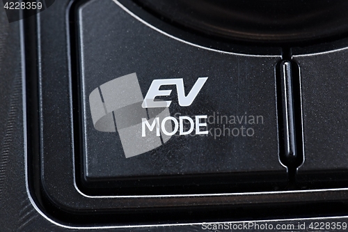 Image of Electric Mode Button