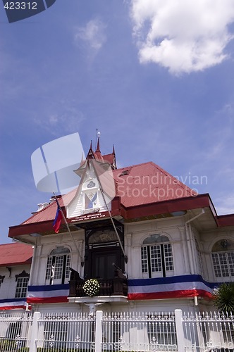 Image of Aguinaldo Shrine