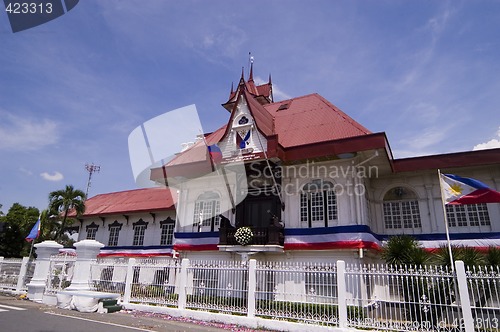 Image of Aguinaldo Shrine