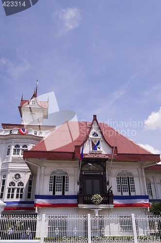 Image of Aguinaldo Shrine