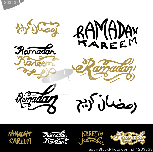 Image of Handwritten congratulation on Ramadan