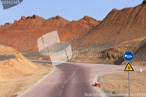 Image of Large colorful mountains in China