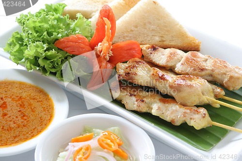 Image of Satay Chicken