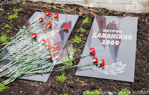 Image of memorial