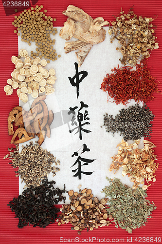 Image of Chinese Herb Teas 