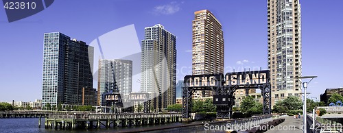 Image of Long Island City Skyline