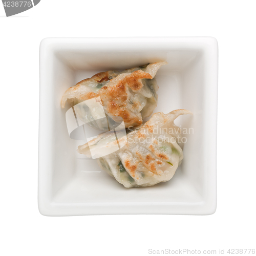 Image of Pan-fried dumpling