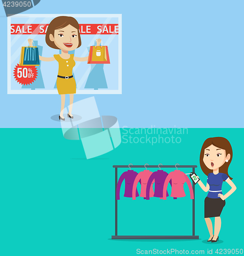 Image of Two shopping banners with space for text.