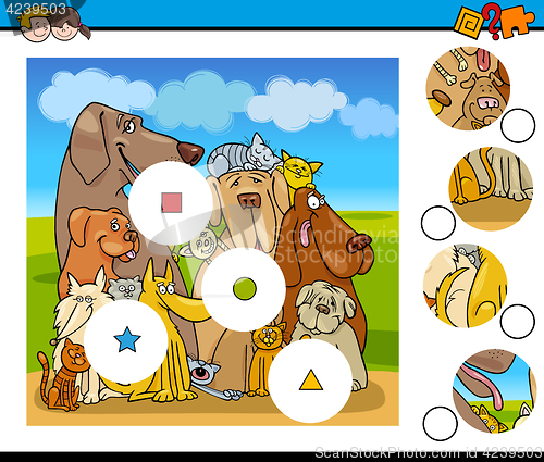 Image of match pieces activity with dogs