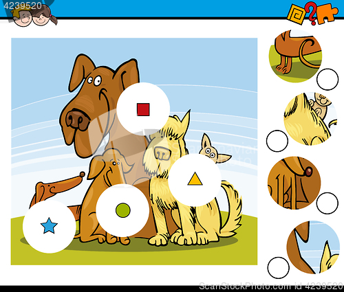 Image of match the pieces task with dogs