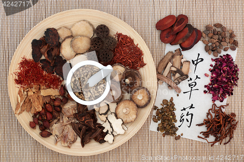 Image of Chinese Herbs