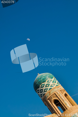 Image of Moon and tower