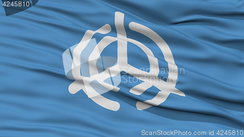 Image of Closeup of Oita Flag, Capital of Japan Prefecture