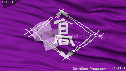 Image of Closeup of Takamatsu Flag, Capital of Japan Prefecture