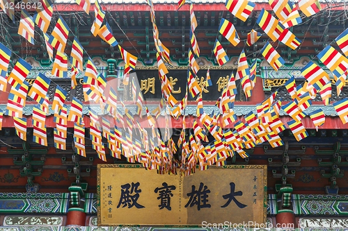 Image of Buddhist temple interior in China