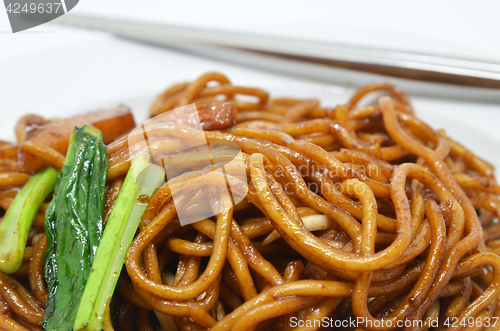 Image of Vegetable fried noodle