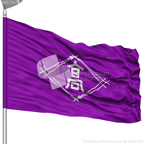 Image of Takamatsu Capital City Flag on Flagpole, Flying in the Wind, Isolated on White Background