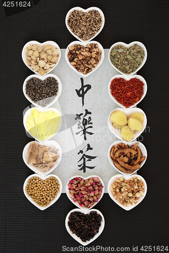 Image of Herbal Teas from China