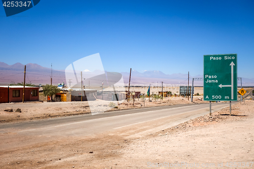 Image of Road in San Pedro de Atacama, Chile