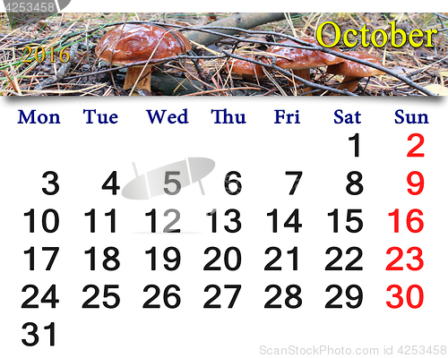 Image of calendar for October 2016 with mushroom Boletus badius