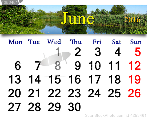 Image of calendar for July 2016 on the background of summer