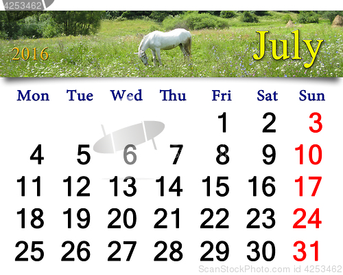 Image of calendar for July 2016 with horse in the summer field