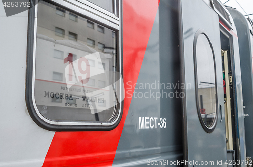 Image of Train car Tallinn - Moscow, close-up