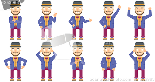 Image of Vector set of circus artist characters.