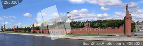 Image of Moscow Kremlin and Great Kremlin Palace